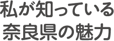 京都スポーツ川柳