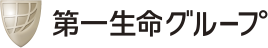 第一生命グループ