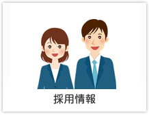 生命保険料控除証明書の（再）発行のお手続き