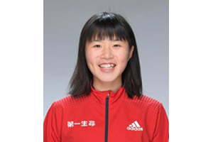 鈴木理子選手