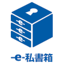 e-私書箱アカウント作成