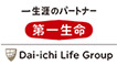 一生涯のパートナー 第一生命 Dai-ichi Life Group