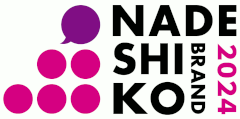 NADESHIKO semi 2020, NADESHIKO BRAND 2019