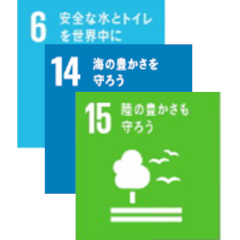 インパクト投融資SDGsロゴ_PLANTX