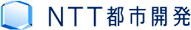 NTT都市開発株式会社