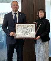 湘南支社湘南台営業オフィス