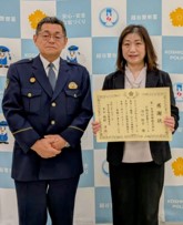 埼玉東部支社北越谷営業オフィス