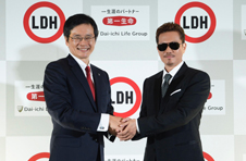株式会社LDH JAPANとの包括連携協定を締結