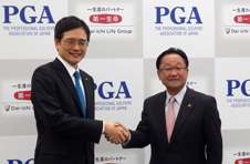 公益社団法人日本プロゴルフ協会（PGA）との包括連携協定を締結