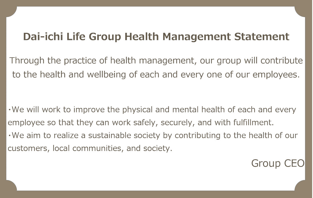 Dai-ichi Life Group Health Management Statement