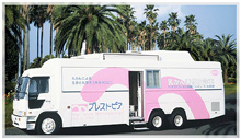 Mammo buses running nationwide