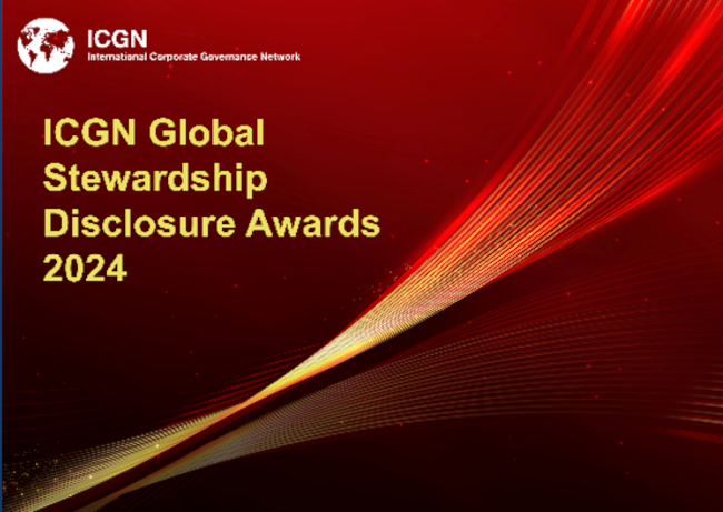 ICGN Global Stewardship Disclosure Awards 2024