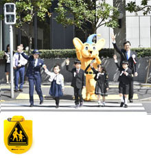 Traffic safety class after the presentation ceremony for Yellow Badges in Tokyo