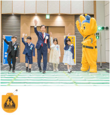 Traffic safety class after the presentation ceremony for Yellow Badges in Tokyo