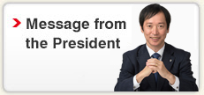 Message from the President