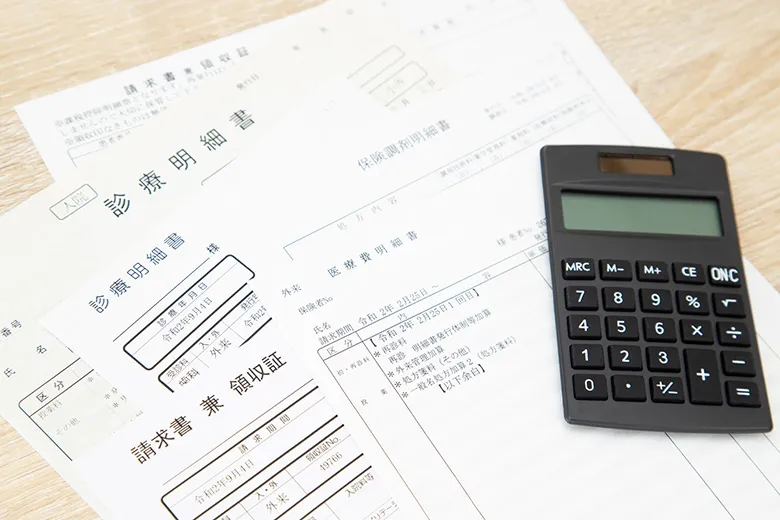 高額療養費制度をわかりやすく解説！自己負担限度額や申請方法も紹介