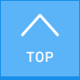 TOPへ戻る