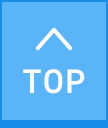 TOPへ戻る