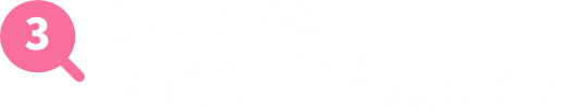 3 働けないときの社会保障が見える！